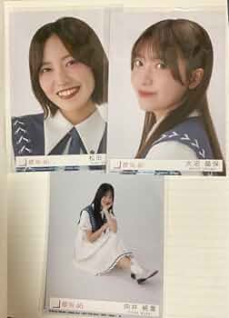 櫻坂46 向井純葉 4thアニラ 直筆 サイン 生写真 櫻坂46 向井純葉 4thアニラ 直筆 サイン 生写真 - メルカリ